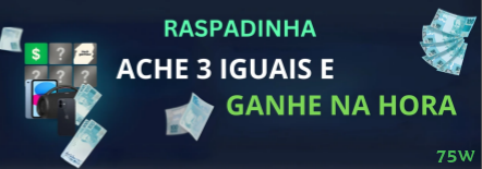 Apostas Esportivas 75w - Cobertura Completa dos Esportes Brasileiros
